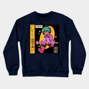 anime aesthetic retro vaporwave nostalgiacore Crewneck Sweatshirt